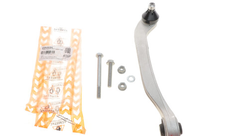 Фото 2 - Рычаг AS Metal 23AU0206