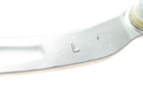 Фото 2 - Рычаг AS Metal 23AU0222