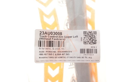 Фото 2 - Автозапчасть AS Metal 23AU0300B