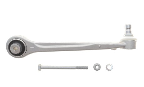 Важіль підвіски (передній/зверху/спереду) (R) Audi Q5/Q7/Q8/VW Touareg 2.0/3.0 TDI 15- (к-кт) - ((4M0407506B, 4M0407506C, 4M0407506E, 4N0407506, 80A407506)) AS Metal 23AU0301