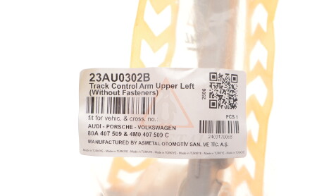 Фото 2 - Автозапчастина AS Metal 23AU0302B