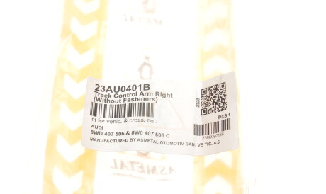 Фото 2 - Ричаг AS Metal 23AU0401B