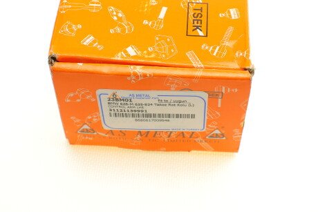 Фото 10 - Рычаг AS Metal 23BM01