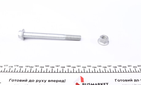 Фото 6 - Ричаг AS Metal 23BM0321