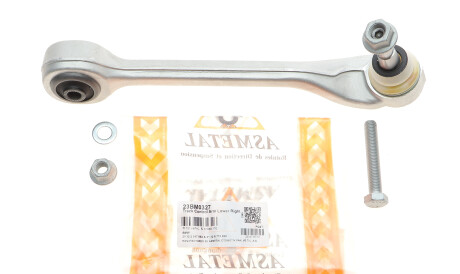 Фото 2 - Рычаг AS Metal 23BM0327