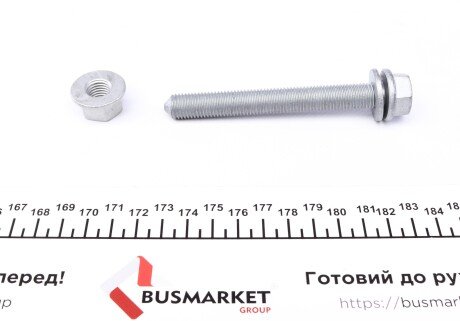 Фото 5 - Ричаг AS Metal 23BM0334