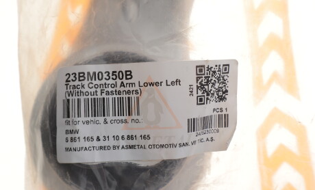 Фото 2 - Ричаг AS Metal 23BM0350B