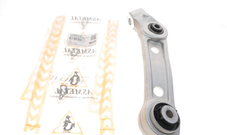 Фото 2 - Ричаг AS Metal 23BM0352B