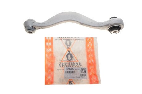 Фото 2 - Ричаг AS Metal 23BM0368