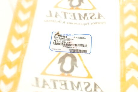 Фото 6 - Ричаг AS Metal 23BM0399