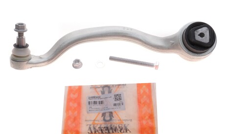 Фото 2 - Рычаг AS Metal 23BM0422