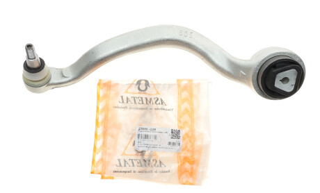 Фото 2 - Рычаг AS Metal 23BM0422B