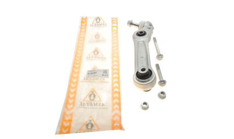 Фото 2 - Ричаг AS Metal 23BM1201