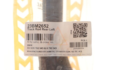 Фото 2 - Автозапчастина AS Metal 23BM2652