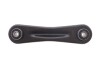 Миниатюра изображения 1 - Рычаг AS Metal 23FR2220