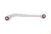 Миниатюра изображения 1 - Рычаг AS Metal 23MR2530B