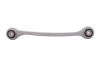 Миниатюра изображения 1 - Рычаг AS Metal 23MR2540B