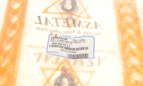 Фото 7 - Ричаг AS Metal 23MR3210B