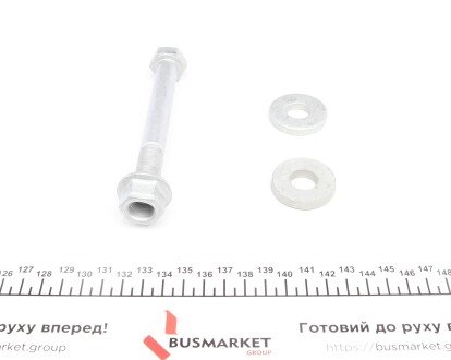 Фото 3 - Ричаг AS Metal 23MR3215