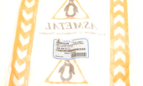 Фото 8 - Ричаг AS Metal 23MR3215B