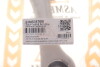 Миниатюра изображения 2 - Рычаг AS Metal 23MR3870B