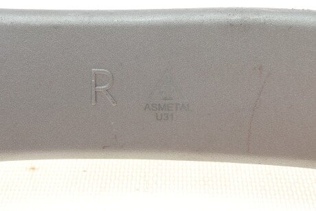 Фото 4 - Рычаг AS Metal 23MR4001