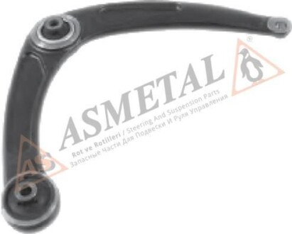 Важіль підвіски (передній) (R) Citroen Berlingo/Peugeot Partner 08- - (1607314680, 1643188980, 3521G8) AS Metal 23PE0801