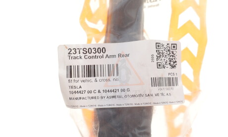 Фото 2 - Автозапчастина AS Metal 23TS0300