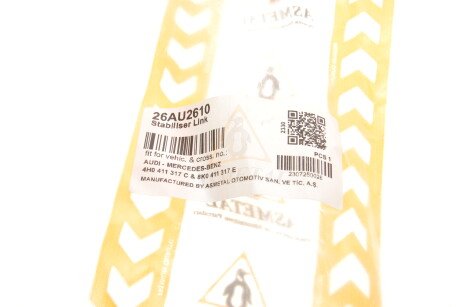 Фото 2 - Стойка стабилизатора AS Metal 26AU2610