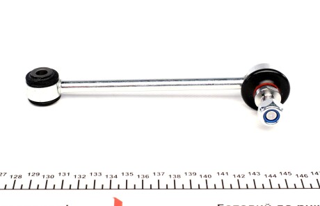 Фото 3 - Стойка стабилизатора AS Metal 26BM2452