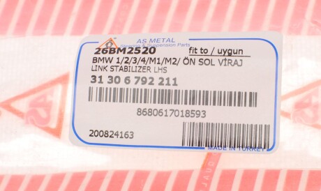 Тяга cтабилизатора перед. BMW 1 (F20/21)/2 (F22/23)/3 (F30/31/34)/4 (F32/33/36) 11- - (31306792211, 6792211) AS Metal 26BM2520