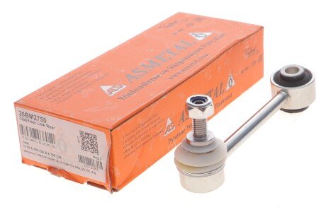 Фото 2 - Стійка стабілізатора AS Metal 26BM2750