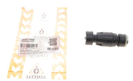 Фото 2 - Стойка стабилизатора AS Metal 26DC1000