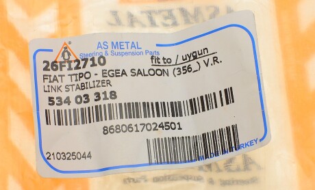 Фото 6 - Стойка стабилизатора AS Metal 26FI2710