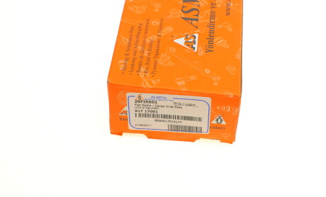 Фото 6 - Стойка стабилизатора AS Metal 26FI5501