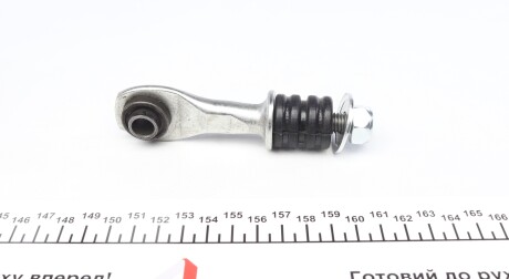 Фото 2 - Стійка стабілізатора AS Metal 26FR02