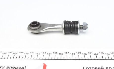 Фото 3 - Стійка стабілізатора AS Metal 26FR02