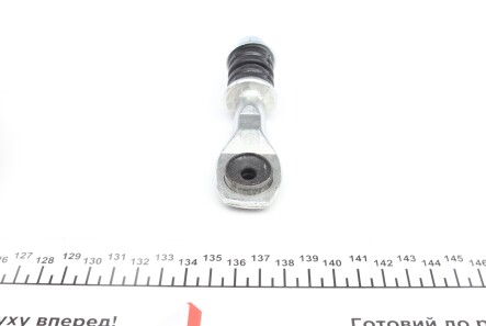 Фото 3 - Стойка стабилизатора AS Metal 26FR03