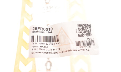 Фото 2 - Стійка стабілізатора AS Metal 26FR0510