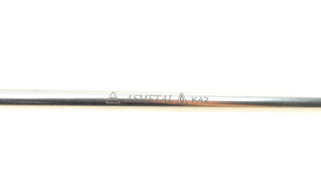 Фото 3 - Стійка стабілізатора AS Metal 26FR1705