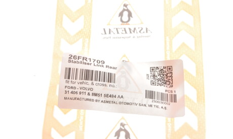 Фото 3 - Стійка стабілізатора AS Metal 26FR1709