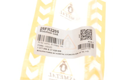 Фото 2 - Стійка стабілізатора AS Metal 26FR2205