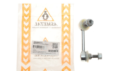 Фото 2 - Стійка стабілізатора AS Metal 26HN0213