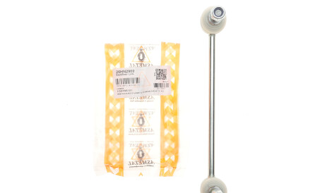 Фото 2 - Стійка стабілізатора AS Metal 26HN2900