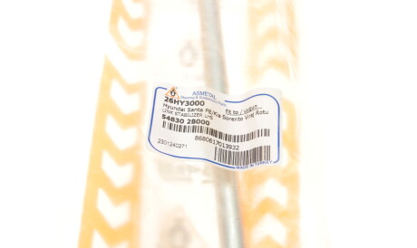 Фото 2 - Стійка стабілізатора AS Metal 26HY3000