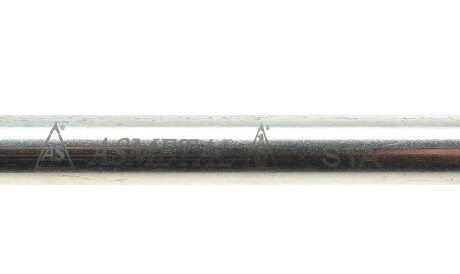 Фото 3 - Стійка стабілізатора AS Metal 26HY3010