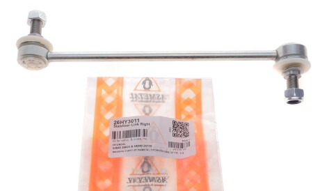 Фото 2 - Стійка стабілізатора AS Metal 26HY3011