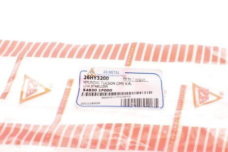 Фото 5 - Стійка стабілізатора AS Metal 26HY3200