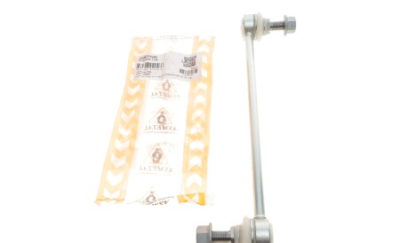 Фото 2 - Стойка стабилизатора AS Metal 26KI1100