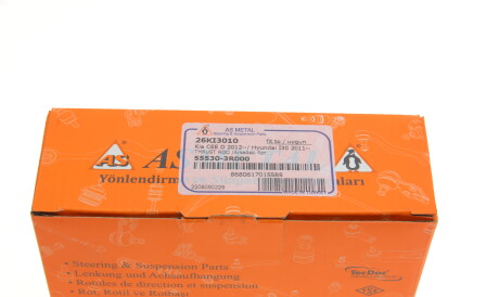 Фото 3 - Стойка стабилизатора AS Metal 26KI3010